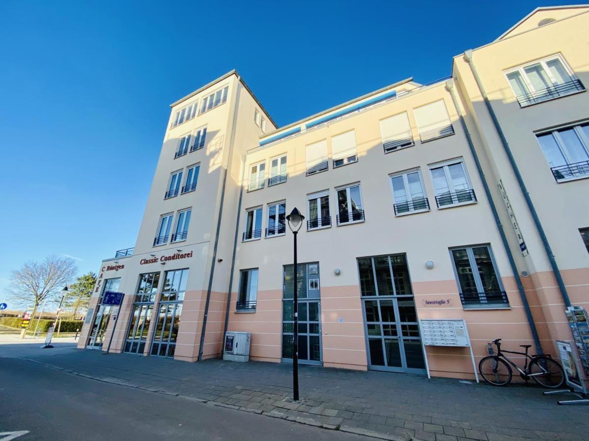 Georgine * Rostock